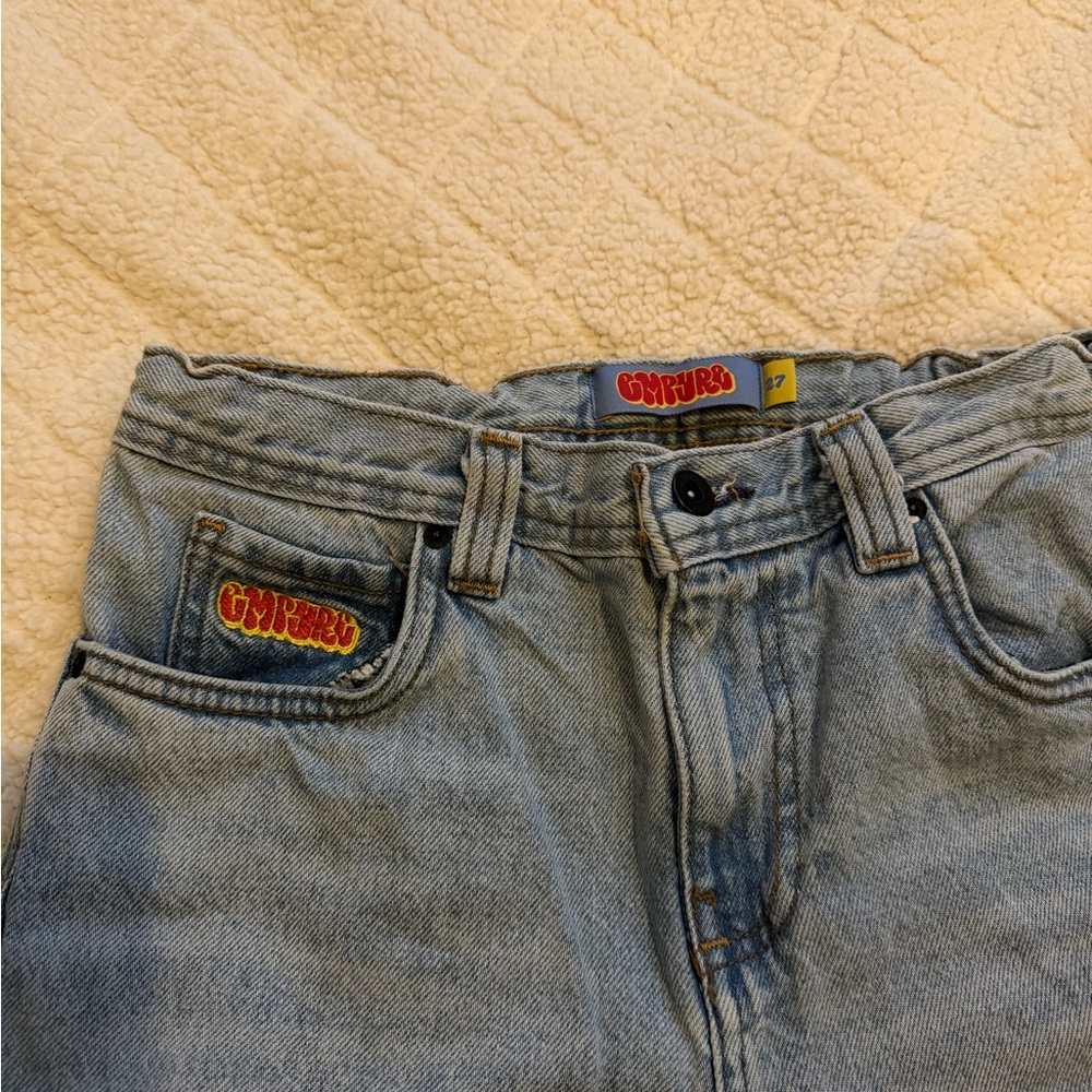 Empyre Light Blue Kids Jeans